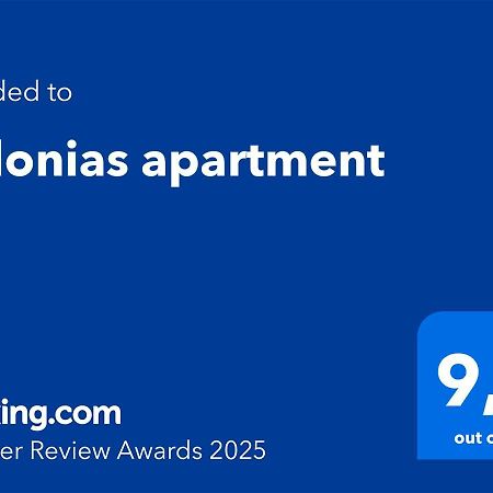 Kidonias Apartment La Canea Esterno foto