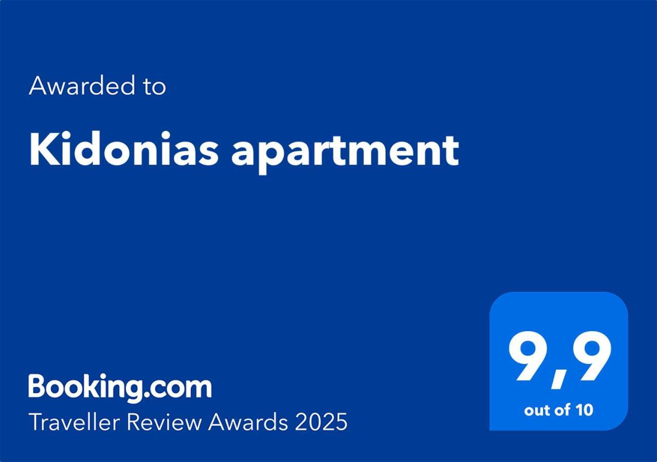 Kidonias Apartment La Canea Esterno foto